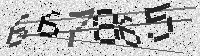 Security code image
