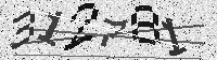 Security code image
