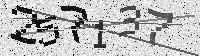 Security code image