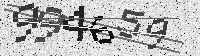 Security code image